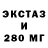 Первитин кристалл Radik Gold