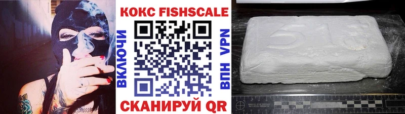KRAKEN зеркало  Ставрополь  COCAIN Перу 