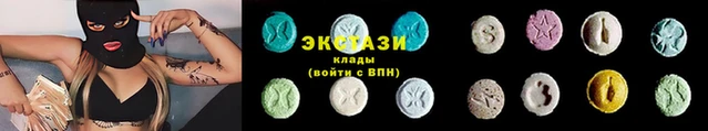 стаф Бугульма