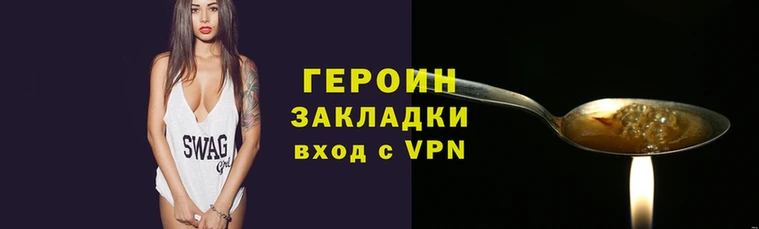 стаф Бугульма