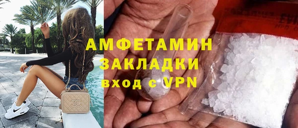 кокс Бородино