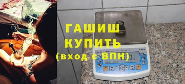 кокс Бородино