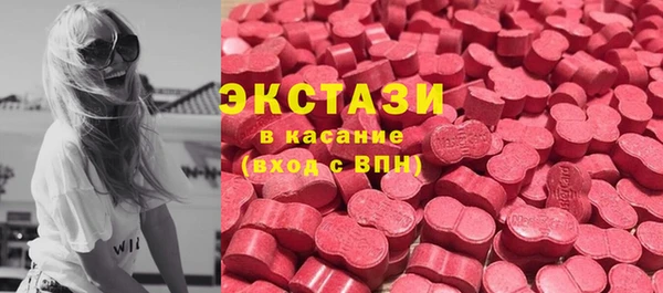 кокс Бородино