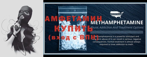 кокс Бородино