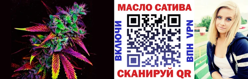 купить закладку  Ставрополь  ТГК Wax 